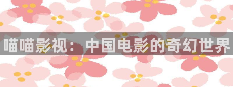 适合午夜看的电影