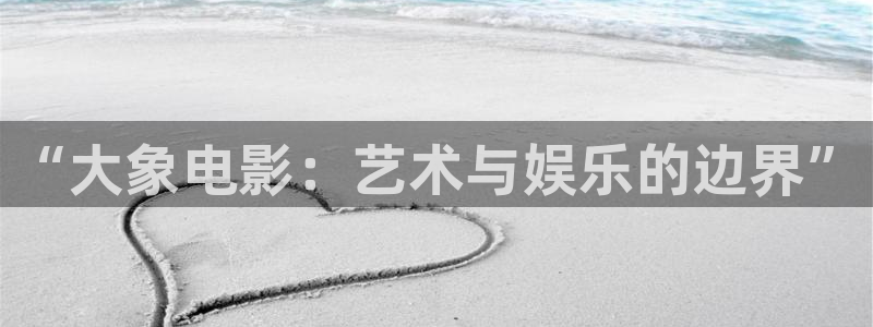 午夜影视片在线观看