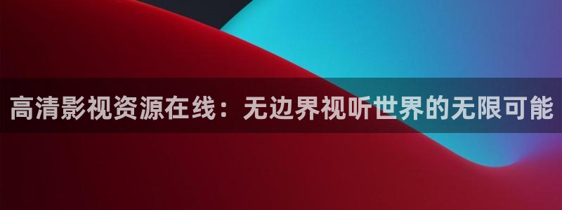 神马影院dy午夜