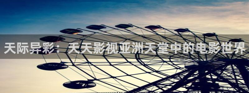 神马光棍影院一神马影院一午夜不卡影院