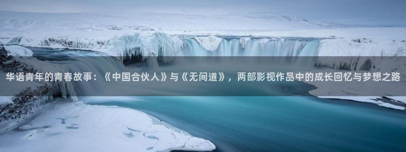 午夜片影院