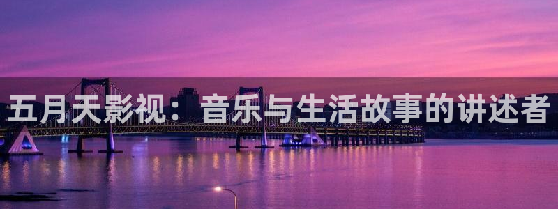 亚洲午夜电影