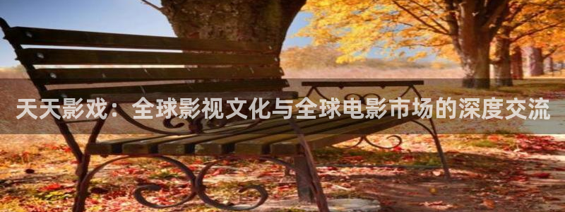 福利午夜电影在线观看