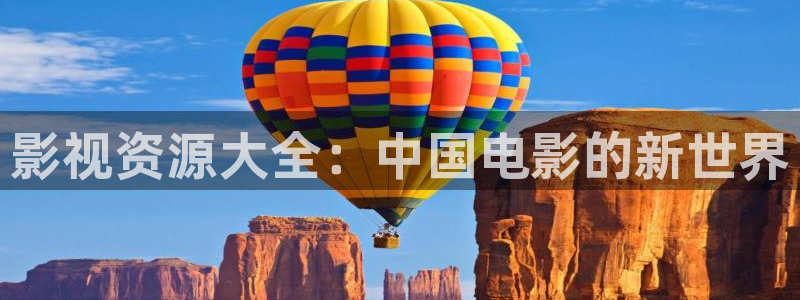 神马电影午夜88888