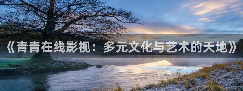 第九电影院午夜伦