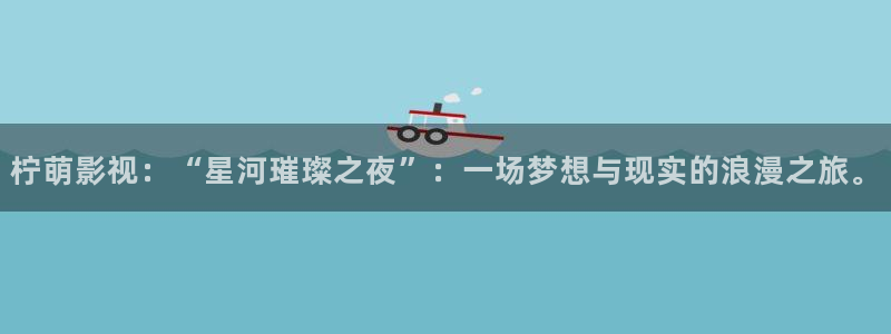 午夜电影免费麻豆国产精品