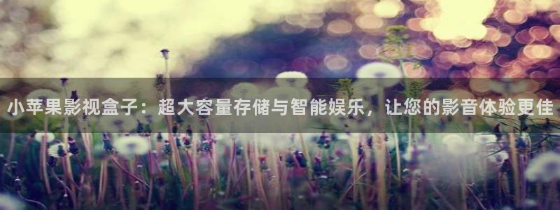 午夜激情影院影院