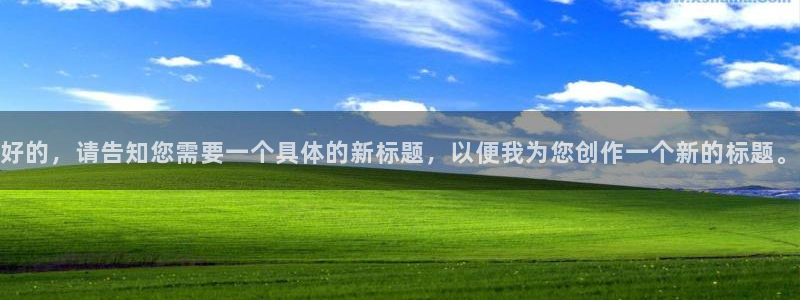 秋霞午夜电影网在线观看视频