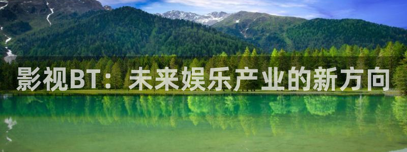 神马电影午夜达达兔