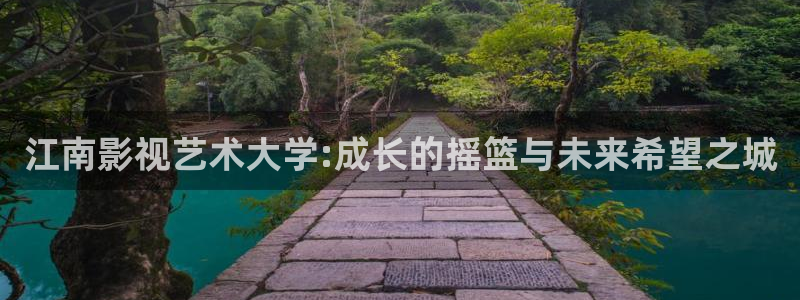 午夜大片