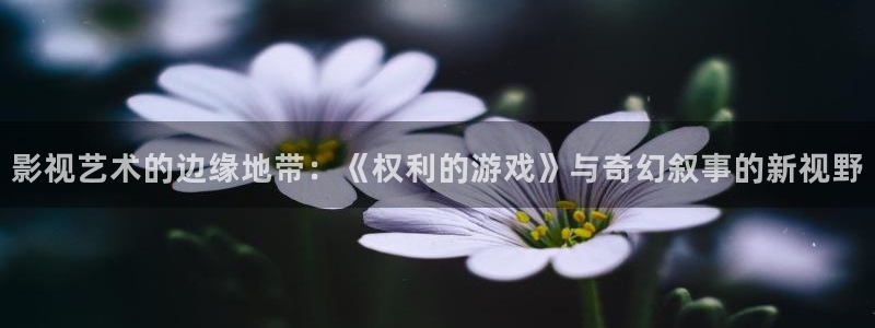 69午夜影院