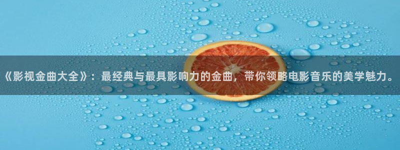 老司机影院午夜