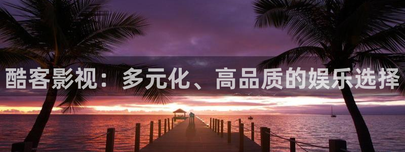 午夜激情神马影院
