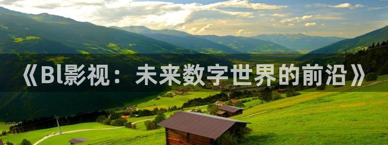 午夜看片影院