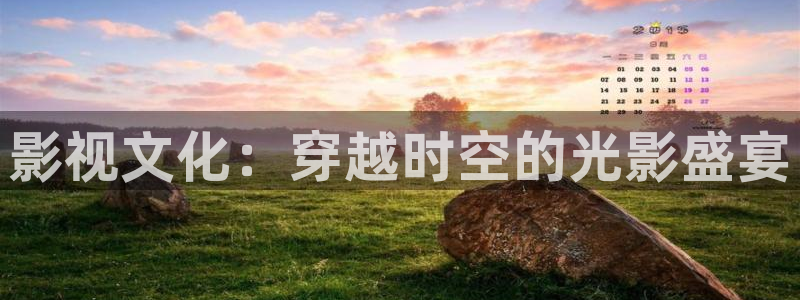 日本成人午夜电影网