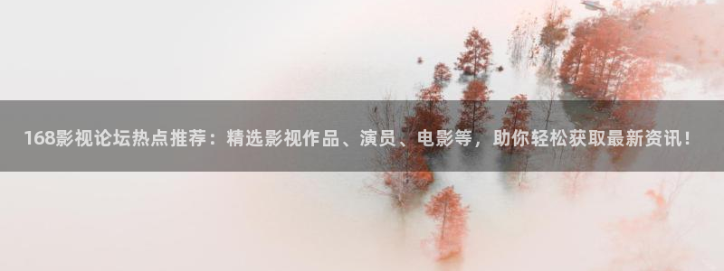 老师机午夜影院