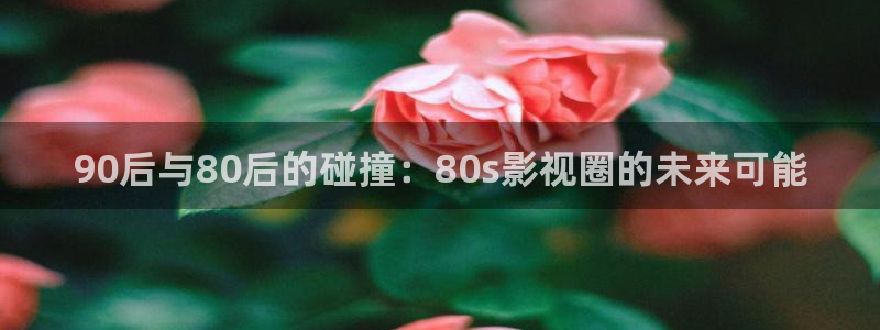 午夜电影小